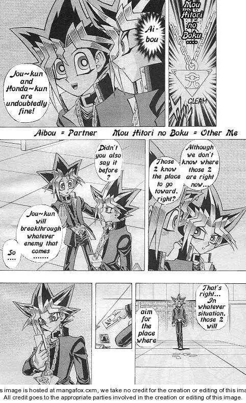 Yu-gi-oh! R Chapter 6 21